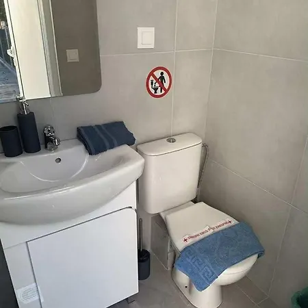 Casa de Férias Sun & Sea House